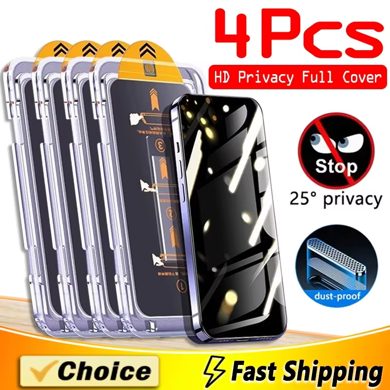 Privacy Screen Filter - 1-4 adet gizlilik koruyucu ekran koruyucusu