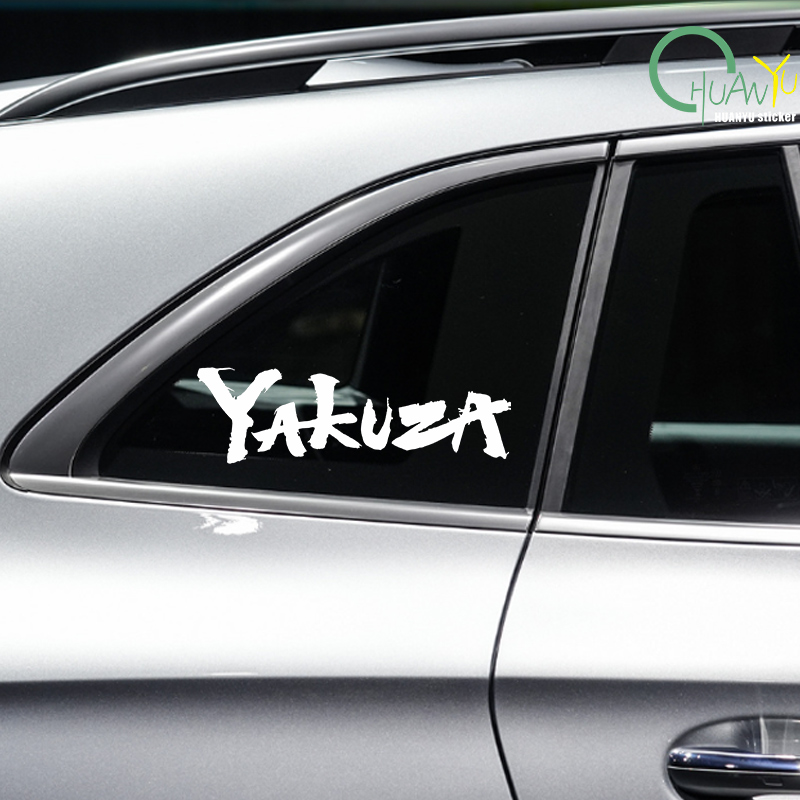 Yakuza oyunu Logo araba çıkart - Laptop Accessories Price incelemesi ve fiyatı