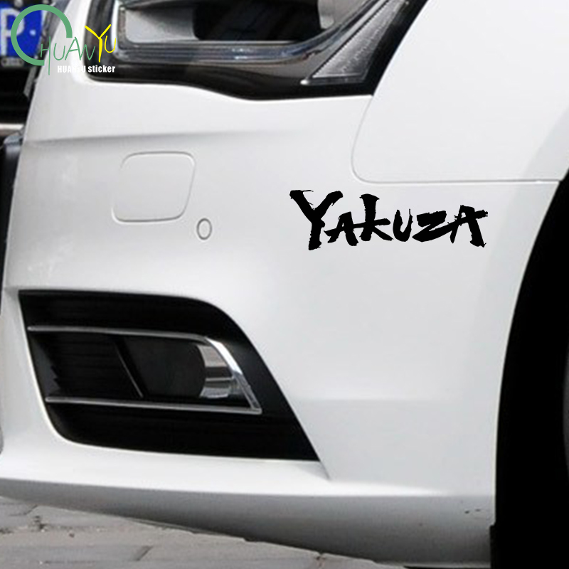 Yakuza oyunu Logo araba çıkart - Laptop Accessories Price incelemesi ve fiyatı