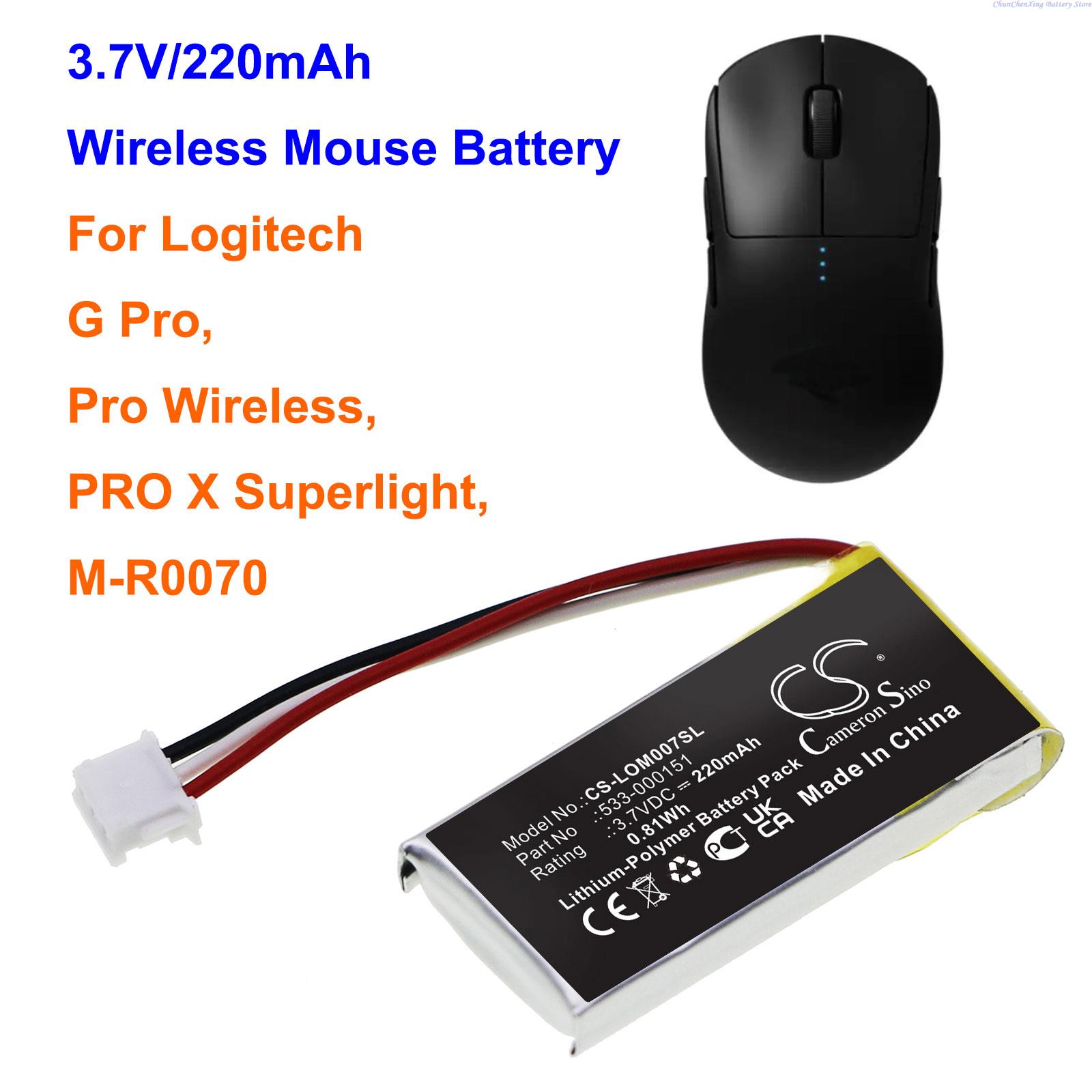 3.7V 220mAh Pil 533-000151,533 - Logitech Mouse G Pro X Superlight incelemesi ve fiyatı
