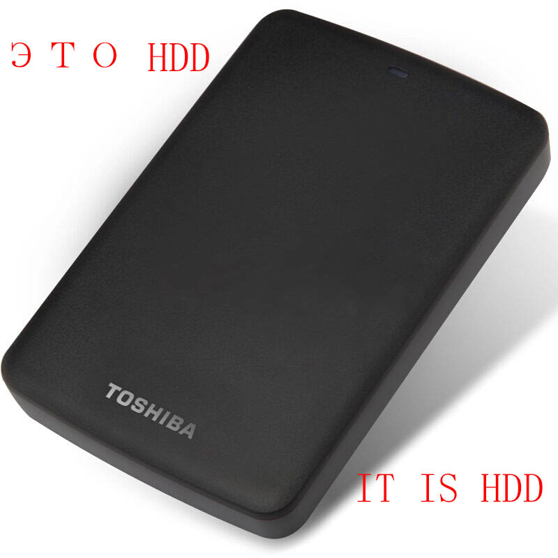 Toshiba Canvio temelleri USB-C - Laptop External Accessories incelemesi ve fiyatı