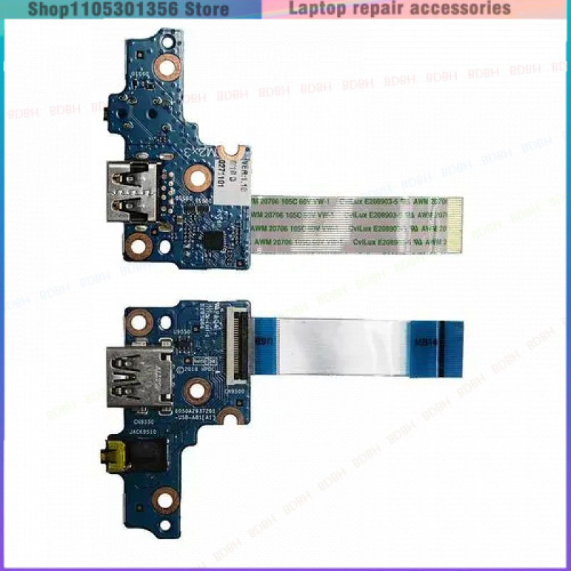 Yeni HP Probook 645 640 G4 G5  - Laptop Accessories & Repair Jagtap Dairy Pimple Nilakh Pimpri Chinchwad Maharashtra incelemesi ve fiyatı