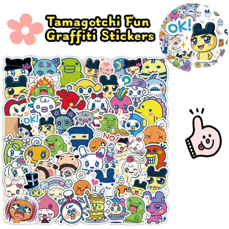 Japon Tamagotchi Çıkartmaları  - Laptop Accessories & Repair Jagtap Dairy Pimple Nilakh Pimpri Chinchwad Maharashtra incelemesi ve fiyatı